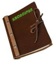 Открыть страницу каталогов PDF