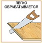 ��������� �������� �������������